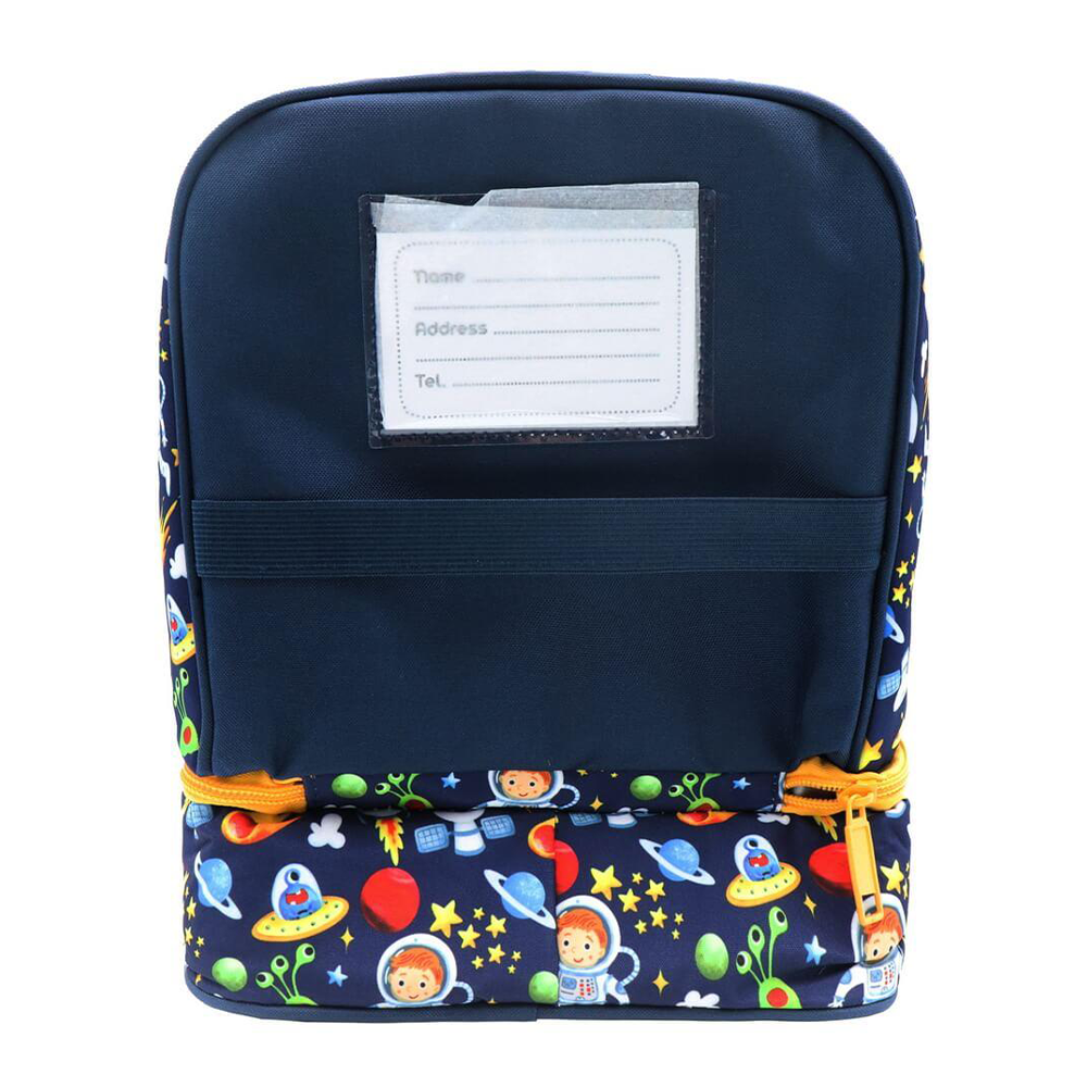 Must Team Τσαντάκι Φαγητού Yummy Space Adventure 2 Θήκες 22Χ16Χ28εκ