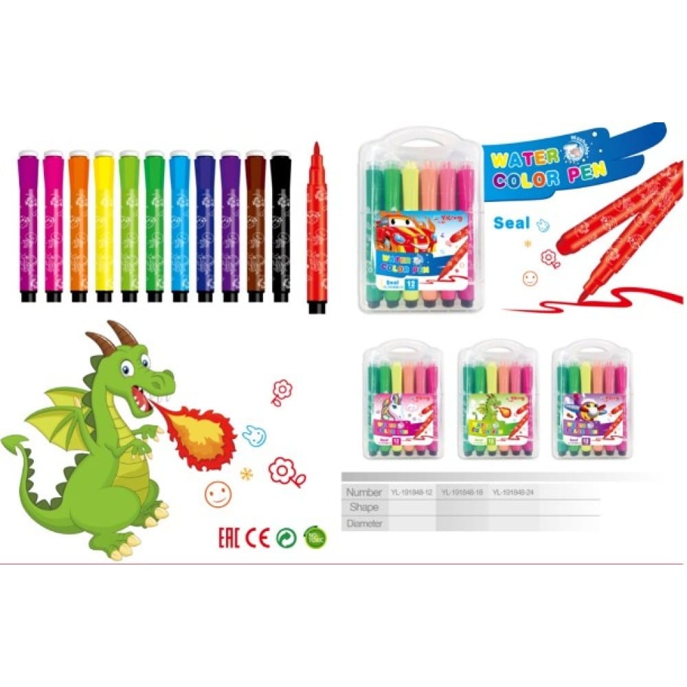 YALONGYalong Μαρκαδοροι Water Color Pen 12Pcs Σε Πλαστική Θήκηpapell.gr