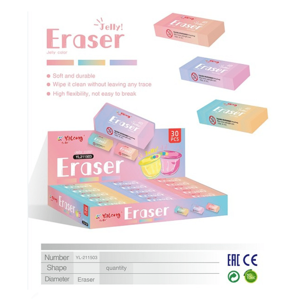 Yalong Γομα 4 Β Διχρωμη Σε Διαφορα Χρωματα