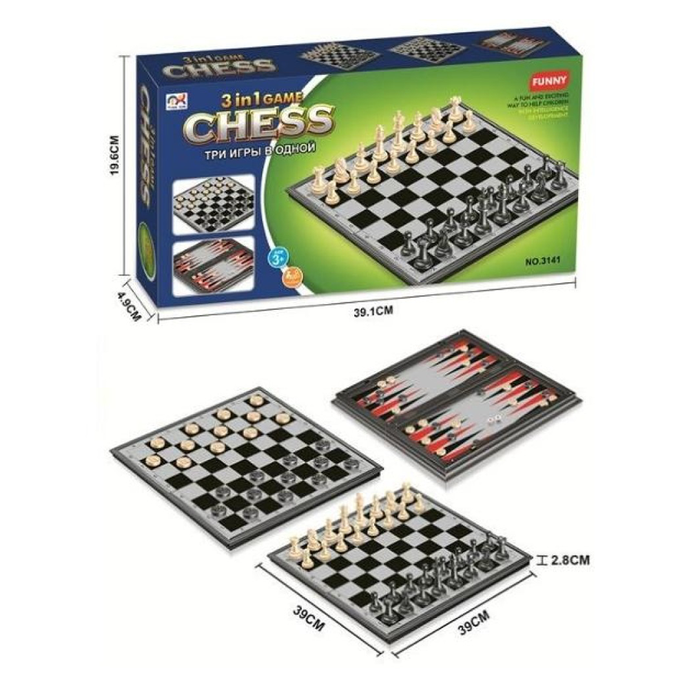 TrademarktΜαγνητικό Σκάκι- Τάβλι- Ντάμα 3 Σε 1 39Χ20Χ5εκpapell.gr