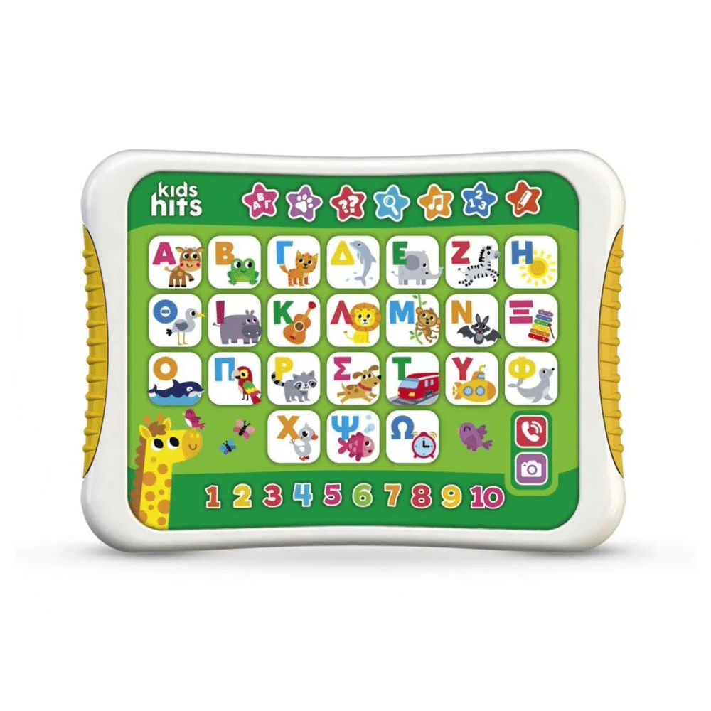 Kids Hits Εκπαιδυτικο Tablet Αβγ