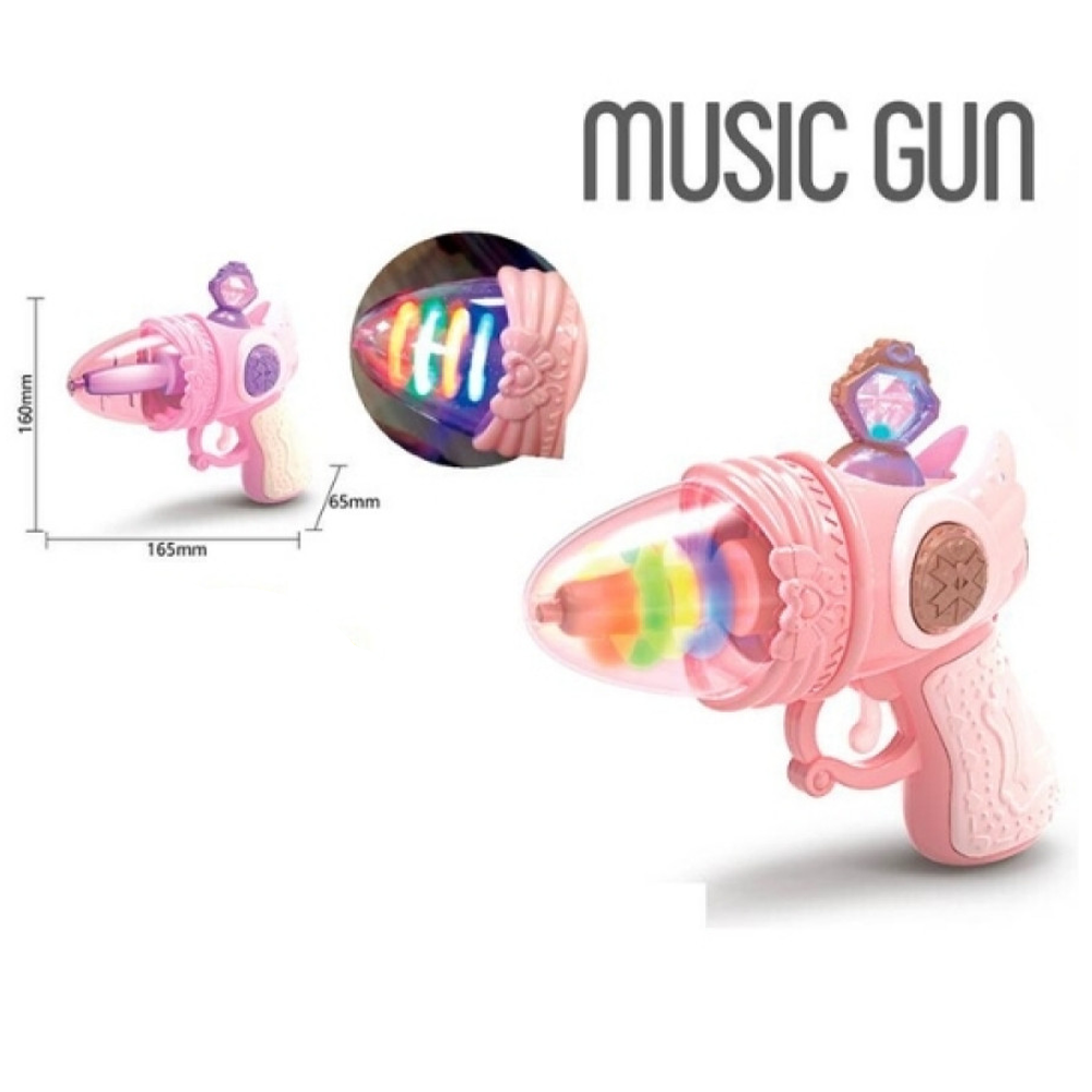 TrademarktΗλεκτρικό Όπλο Με Μουσική Και Φως 17Χ16Χ6εκ 2 Χρώματαpapell.gr