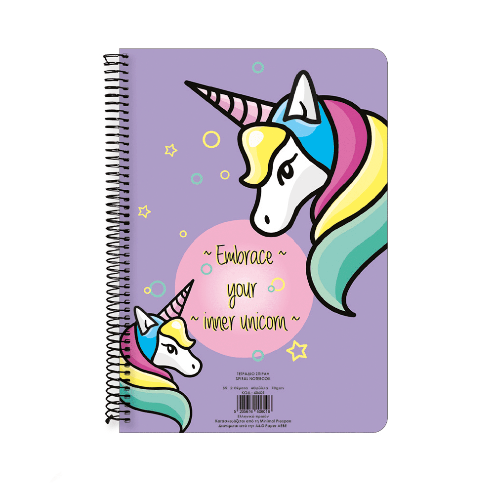 Τετραδιο Σπιραλ Hashquotes 17Χ24 Εκ