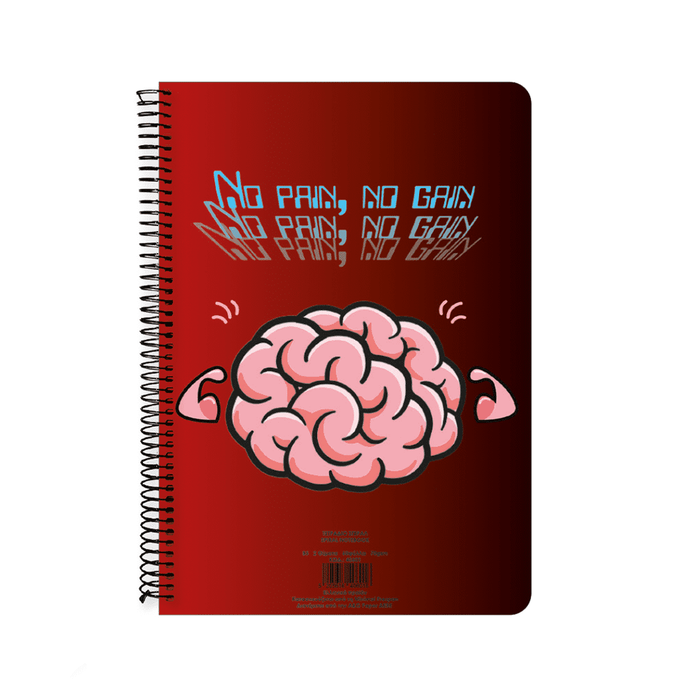 Τετραδιο Σπιραλ Hashquotes 17Χ24 Εκ