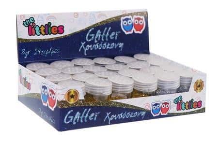 THE LITTLIESΧρυσοσκονες 8Gr Σταντ 16 Χρυσο 8 Ασημι The Littliespapell.gr