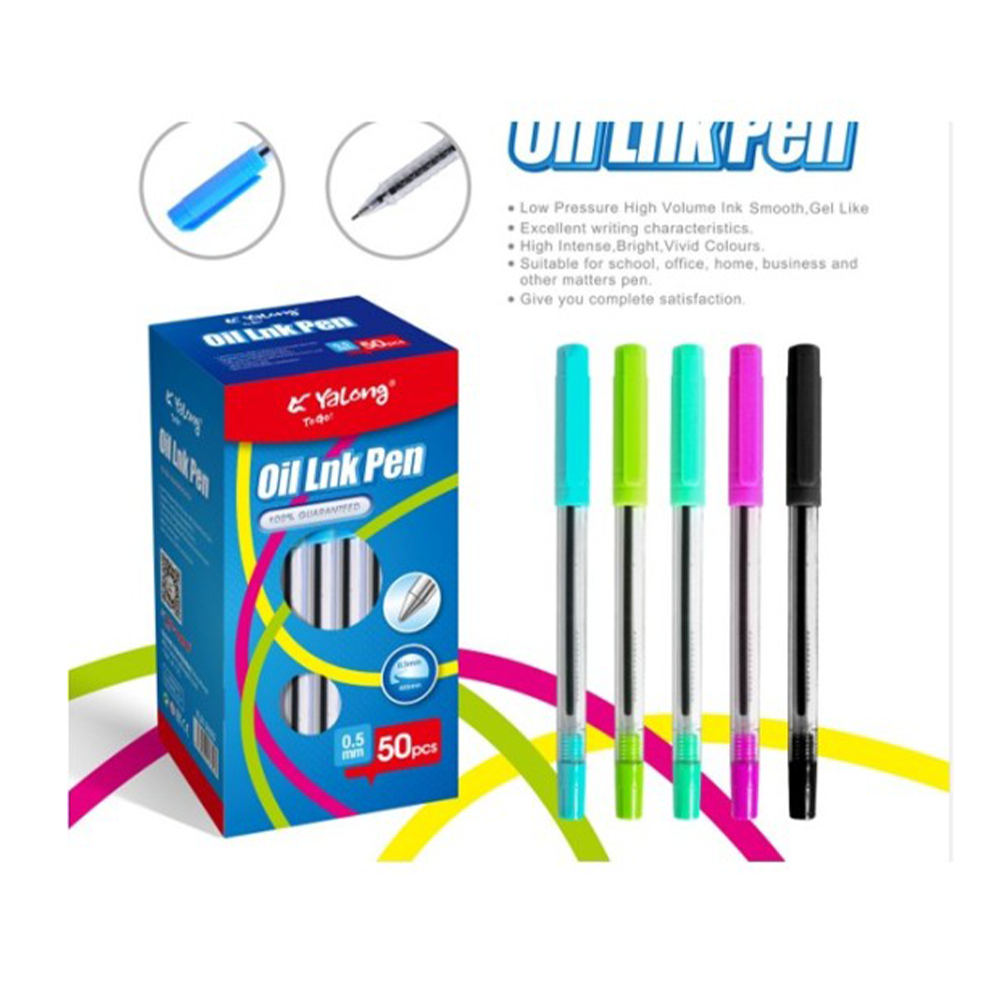 TrademarktΣτυλό 0,7mm Διάφορα Χρώματαpapell.gr