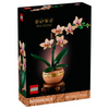 LEGO10343 Lego Botanical Mini Orchidpapell.gr