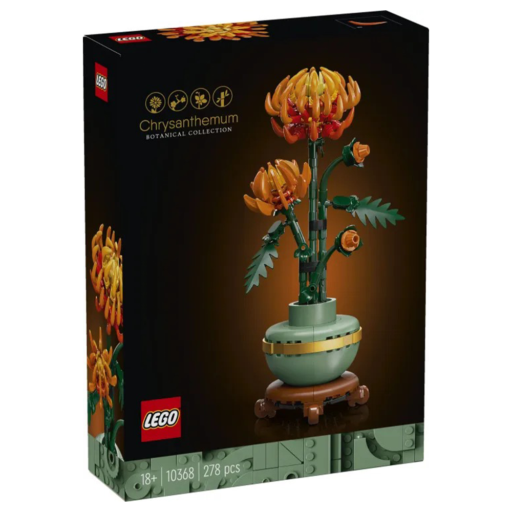 10368 Lego Botanical Chrysanthemum
