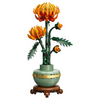 10368 Lego Botanical Chrysanthemum