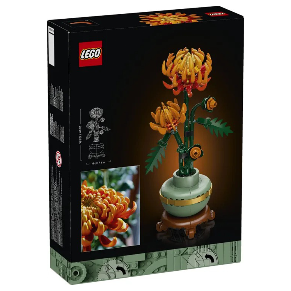 Lego10368 Lego Botanical Chrysanthemumpapell.gr