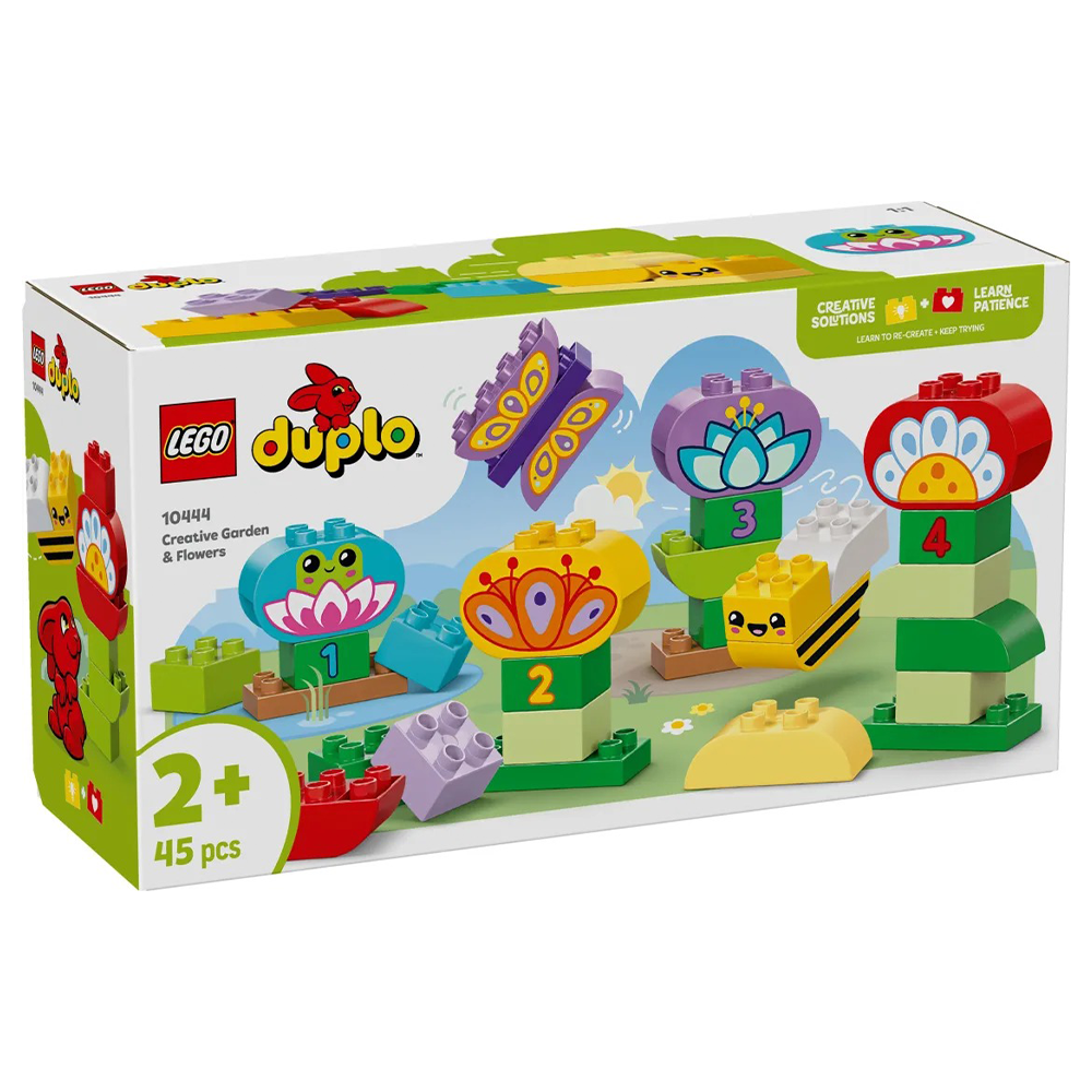 Lego10444 Lego Duplo Creative Garden & Flowerspapell.gr
