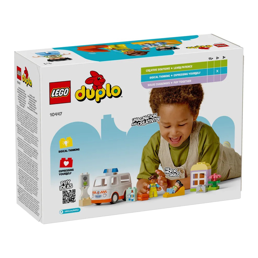 Lego10447 Lego Duplo Ambulance & Driverpapell.gr