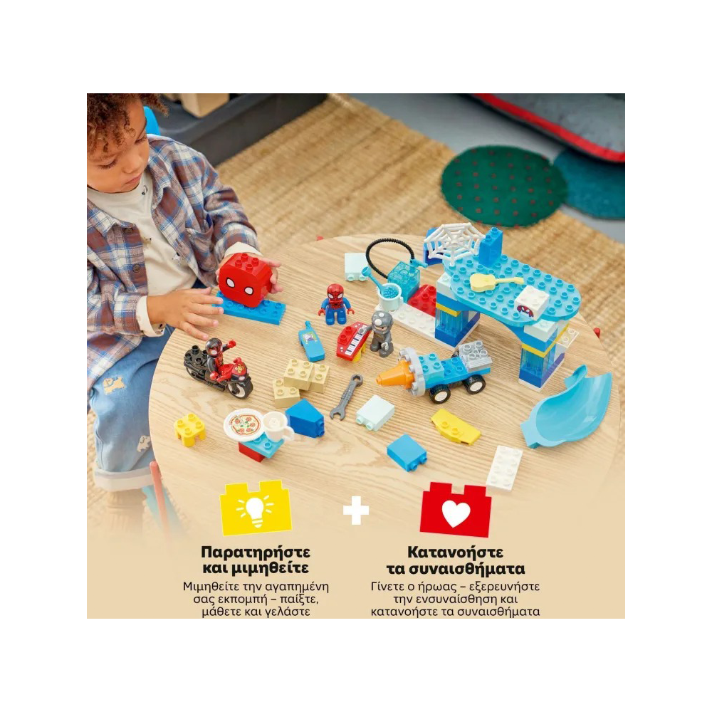 10464 Lego Duplo Marvel Team Spidey Webquarters
