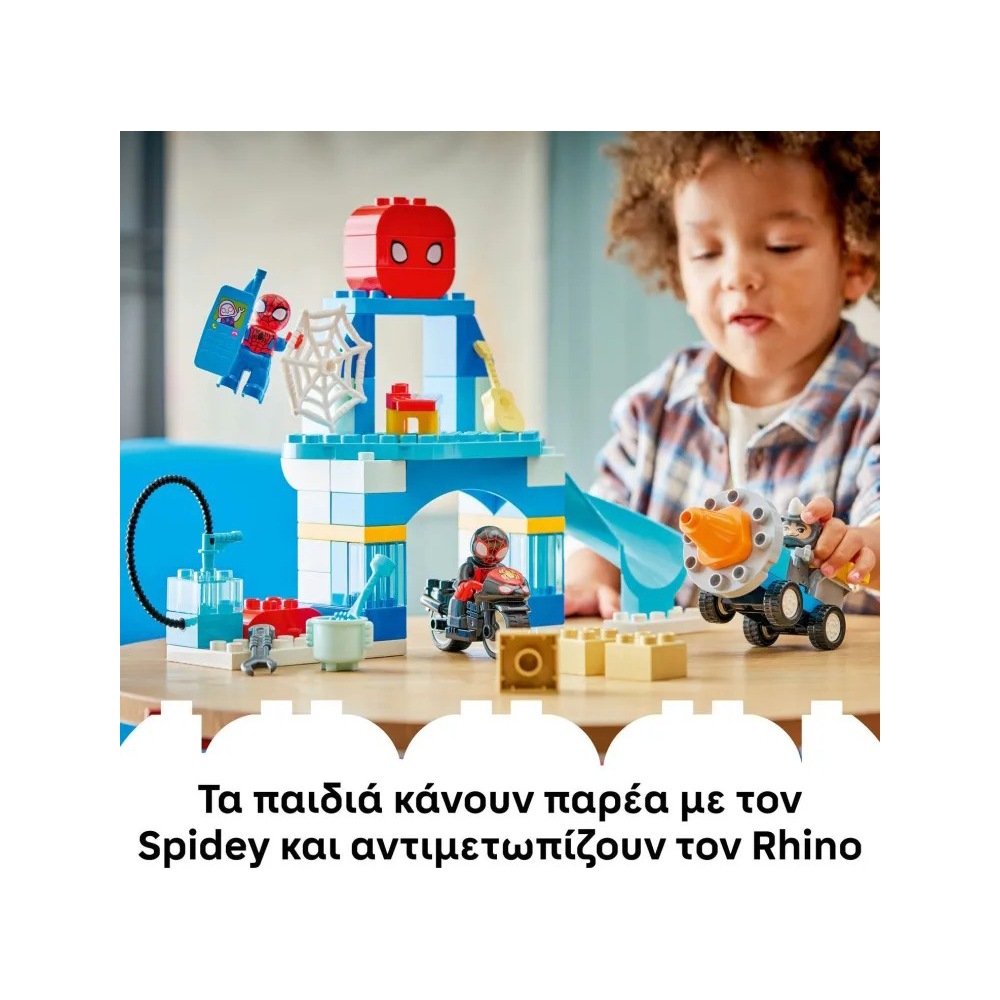 10464 Lego Duplo Marvel Team Spidey Webquarters