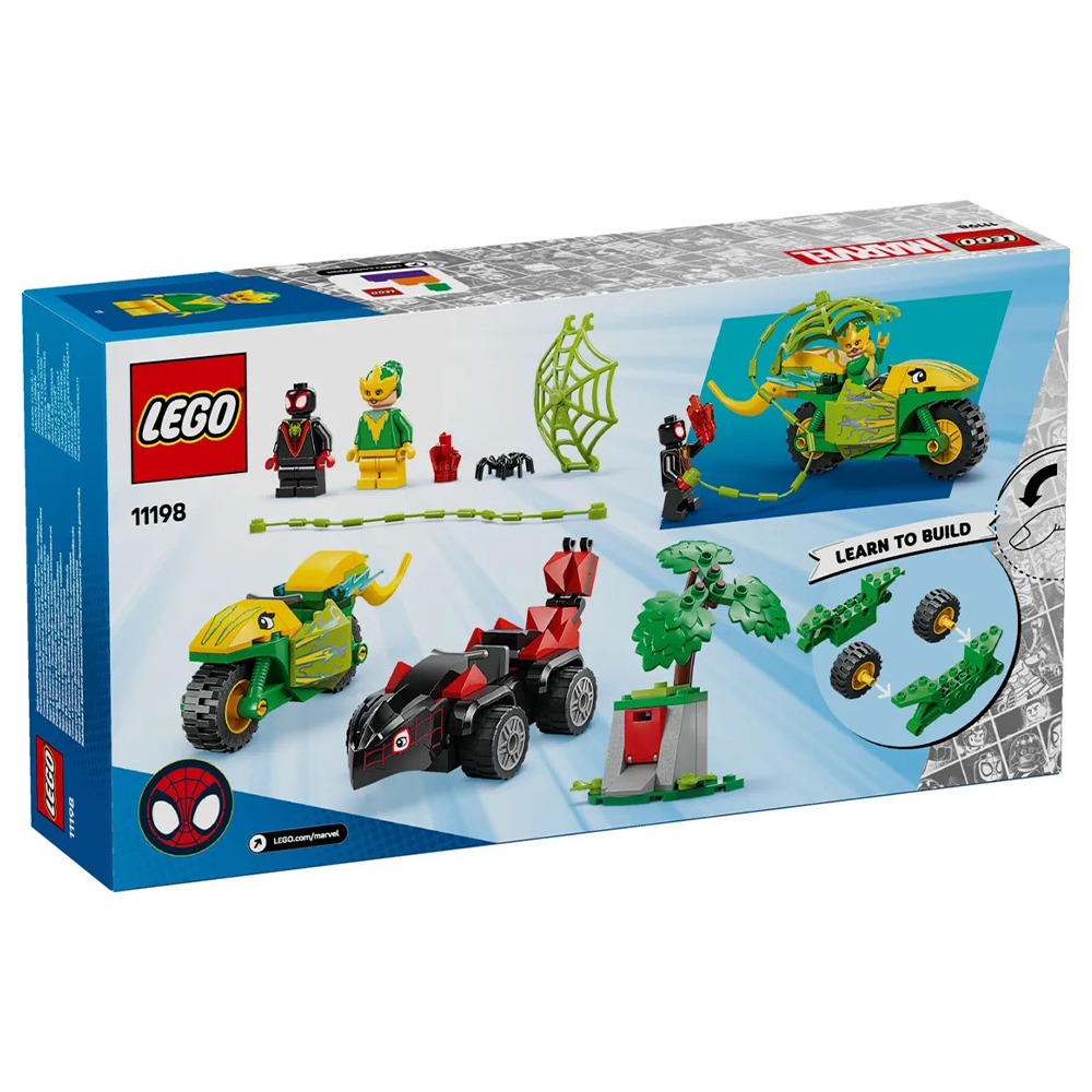 Lego11198 Lego Super Heroes Spin & Electro Dinosaur Vehicle Chasepapell.gr