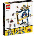 71785 Lego Ninjago Ρομπoτ Τιτaνας Του Τζeι