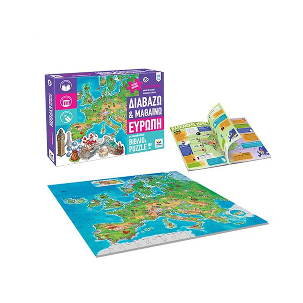 Desyllas GamesDesyllas Διαβάζω Και Μαθαίνω Ευρώπη Puzzle 180XLpapell.gr