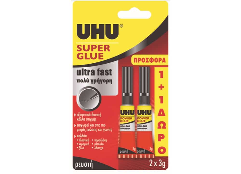 Uhu Super Glue Control 3Gr 1+1 Δωρο