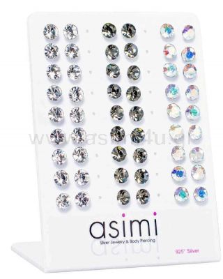 AsimiΑσημενια Σκουλαρικια Επιπλατινωμενα 7Mm Ιριδιζονταpapell.gr