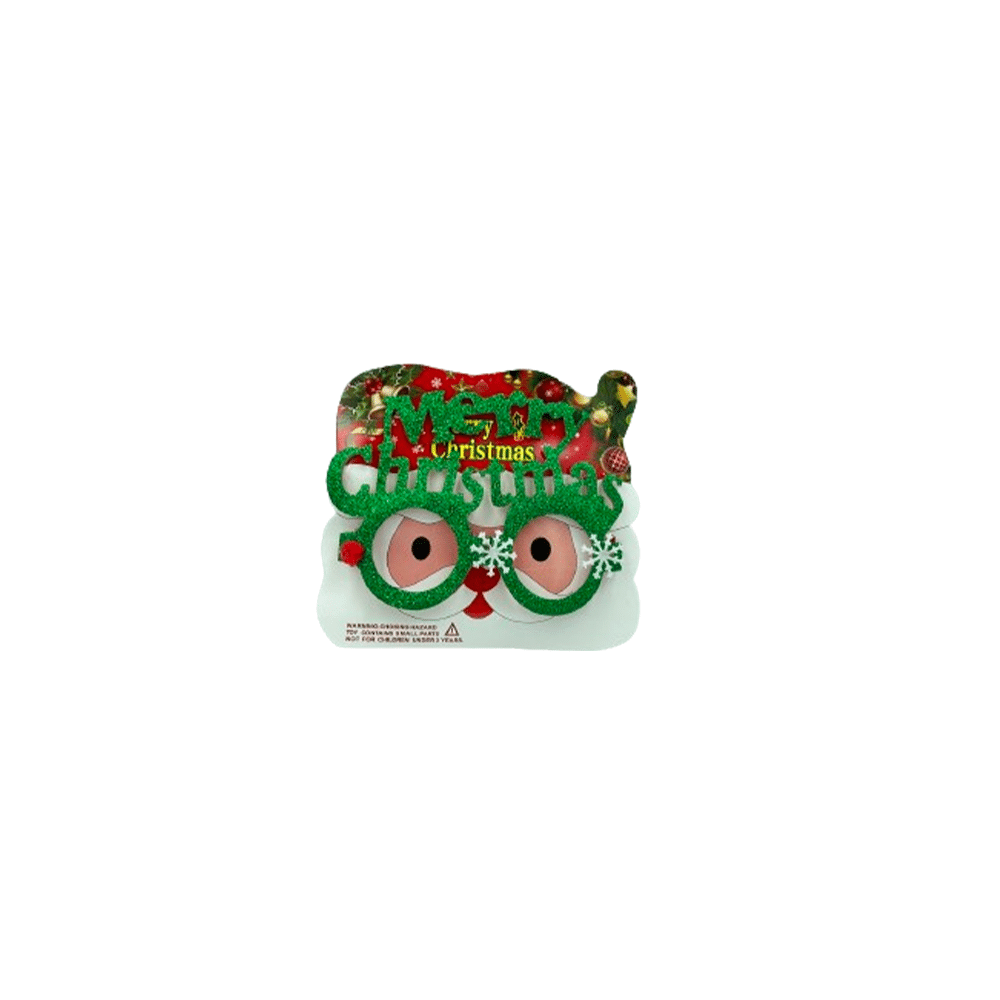 Χριστουγεννιατικα Γυαλακια Merry Christmas