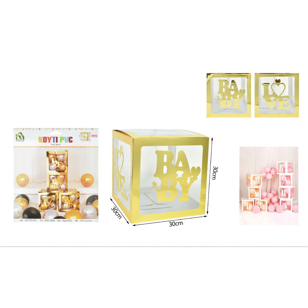 papell.grΔιακοσμητικο Κουτι Baby Love Χρυσο 30Χ30Χ30Cmpapell.gr