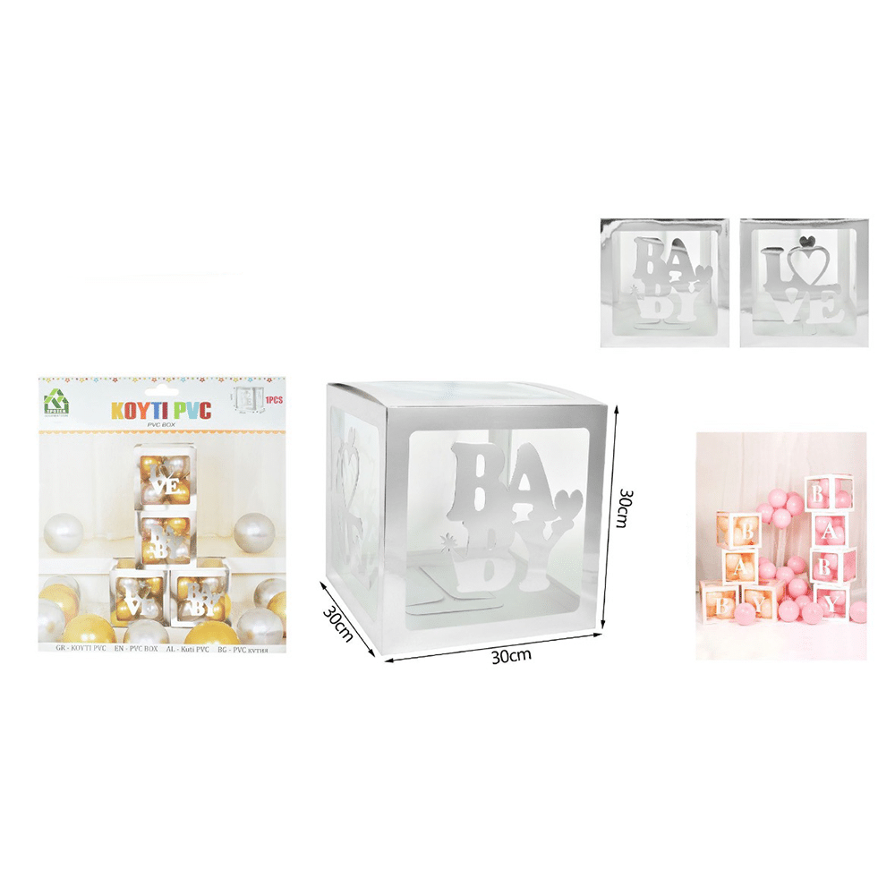 Διακοσμητικο Κουτι Baby Love Ασημι 30Χ30Χ30Cm