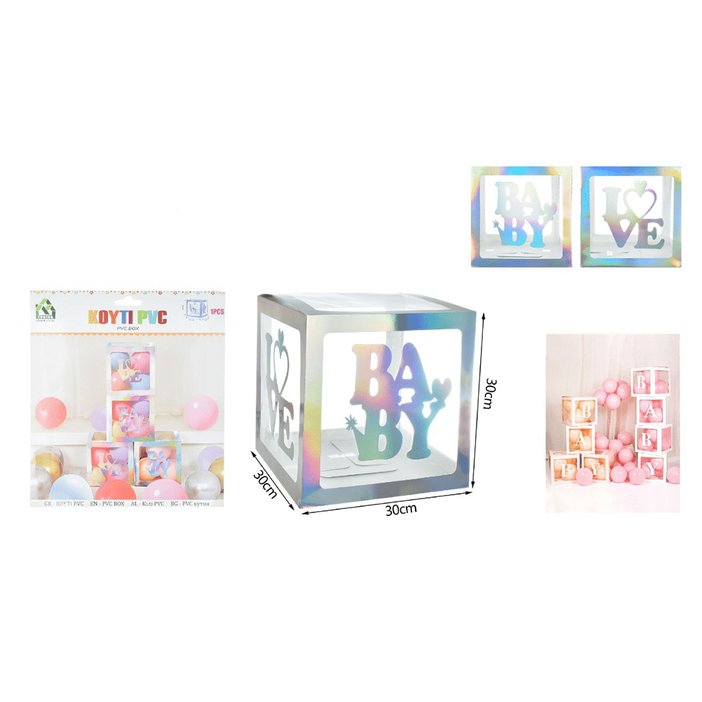 Διακοσμητικο Κουτι Baby Love Ιριδιζον 30Χ30Χ30Cm