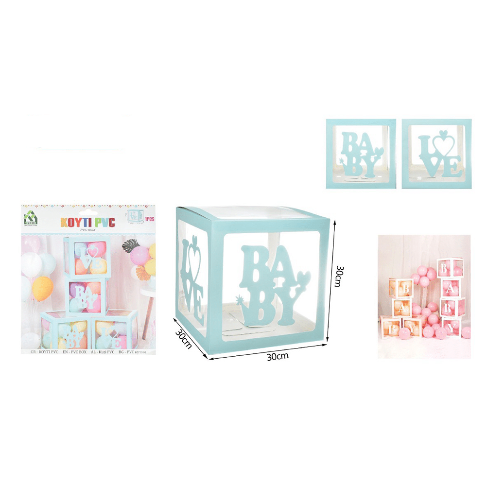 Διακοσμητικο Κουτι Baby Love Γαλαζιο 30Χ30Χ30Cm