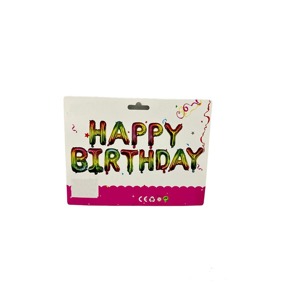 Μπαλονια Γενεθλιων Happy Birthday Πολυχρωμα
