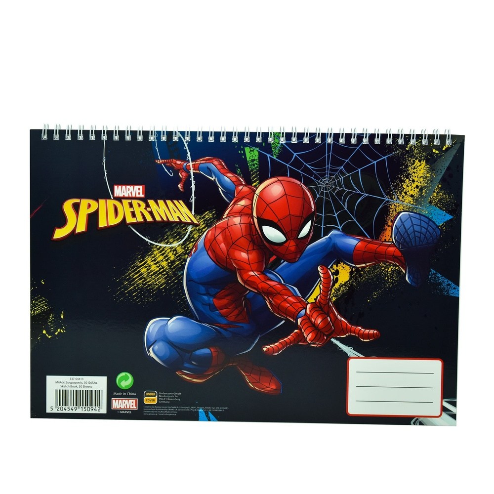 Gim Μπλοκ Ζωγραφικης Α4 Σπιραλ 30 Φυλλα Spiderman