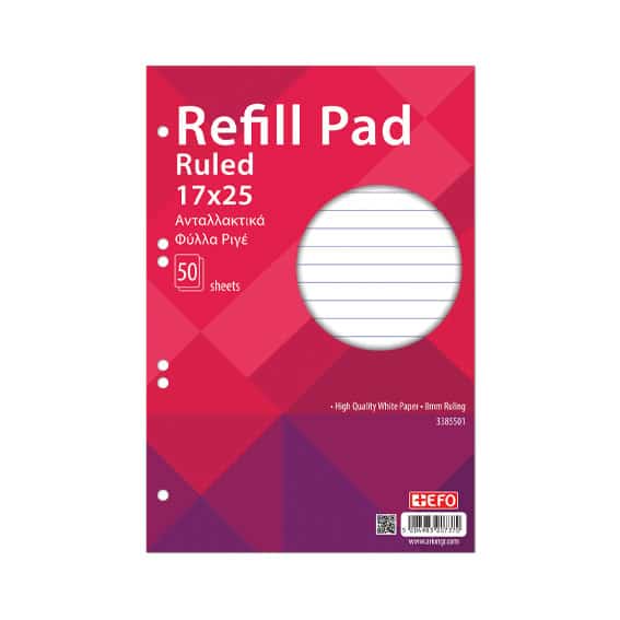 ARIONΑνταλλακτικα Φυλλα Ριγε 17Χ24 Εκ 50 Φυλλαpapell.gr