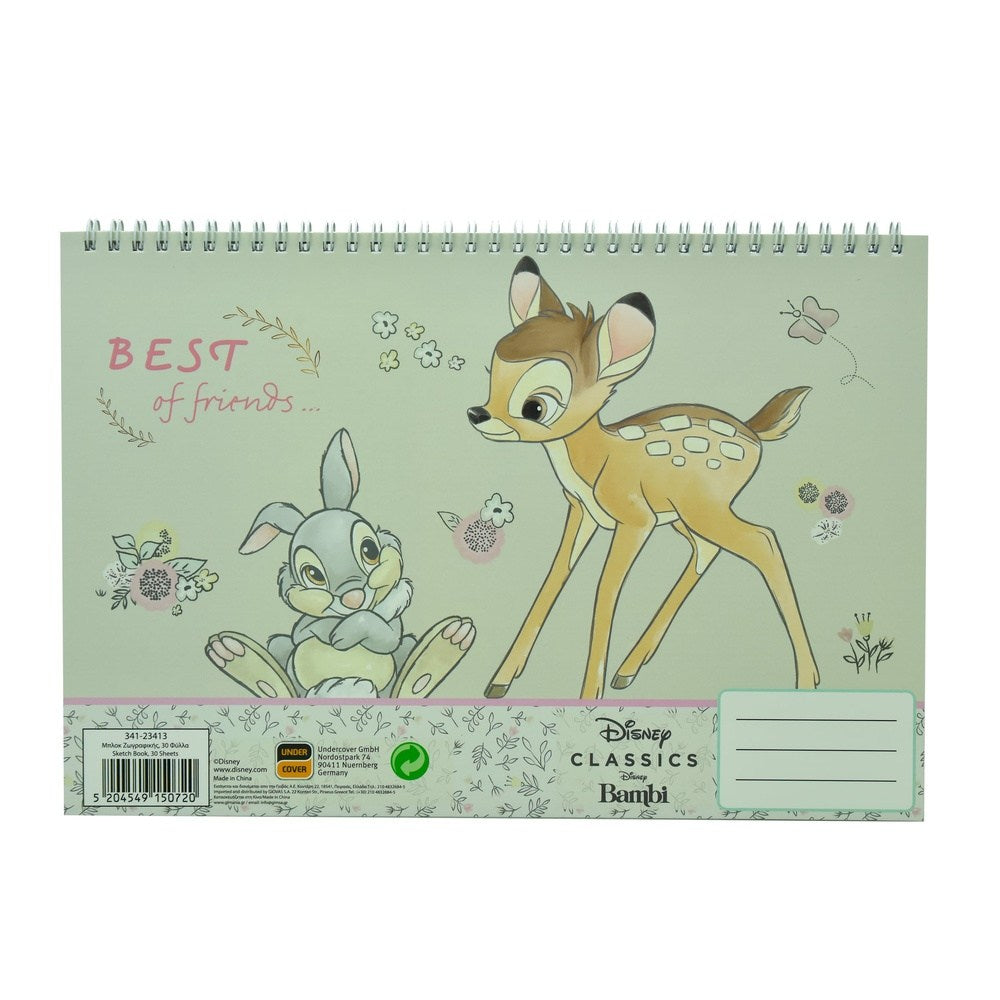 GIMGim Μπλοκ Ζωγραφικης Α4 Σπιραλ 30Φυλλα Bambi-Thumberpapell.gr