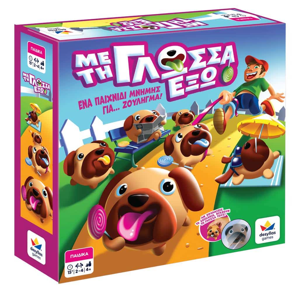 DESYLLAS GAMESDesyllas Επιτραπέζιο Με Τη Γλώσσα Έξωpapell.gr