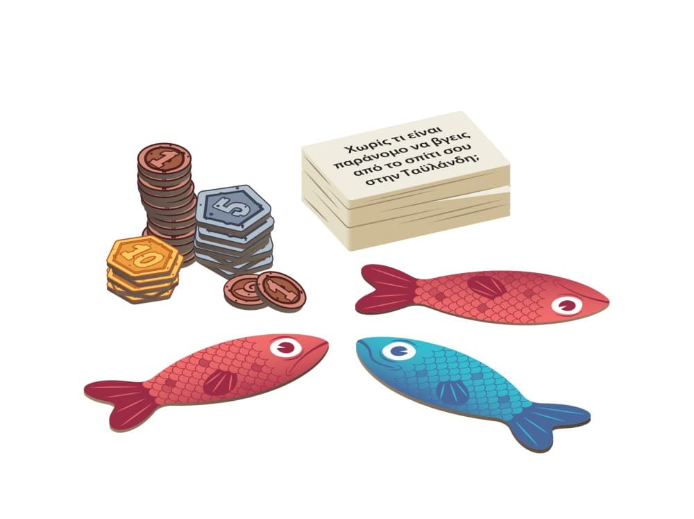 Desyllas Επιτραπεζιο Μην Ψαρωνεις