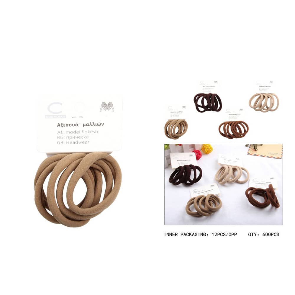 Σετ Λαστιχακια Μονοχρωμα 5 Τμχ