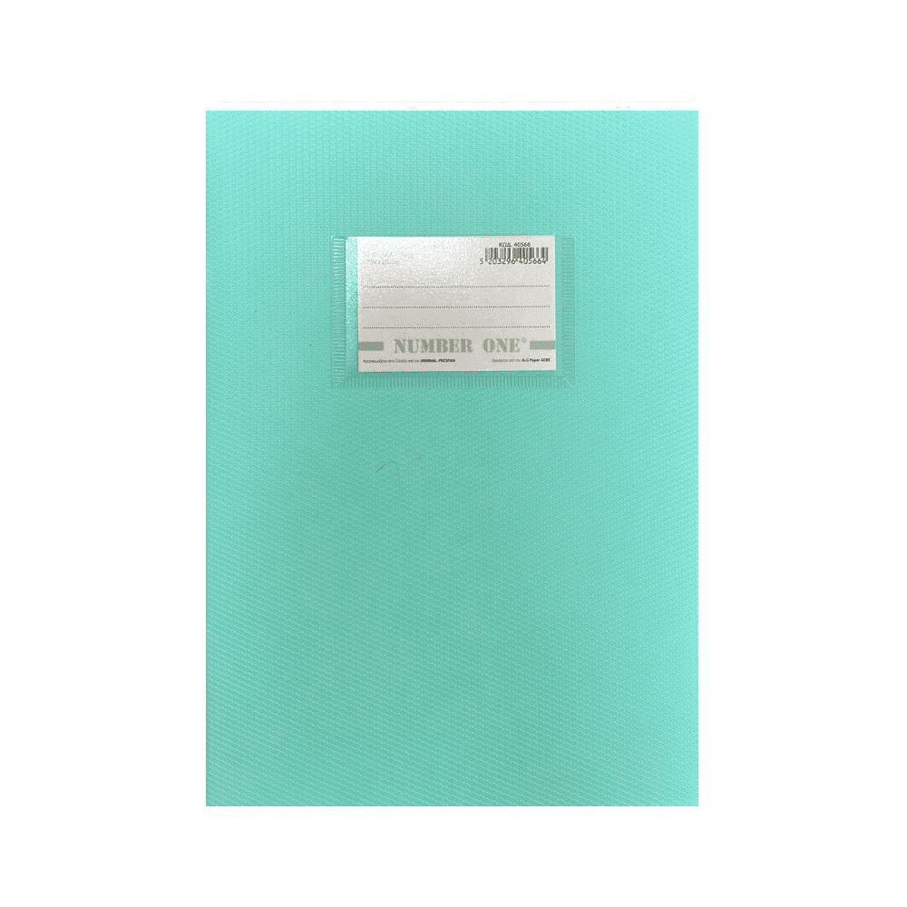 Τετραδιο Καρφιτσα Number One Pastel Β5 50 Φ