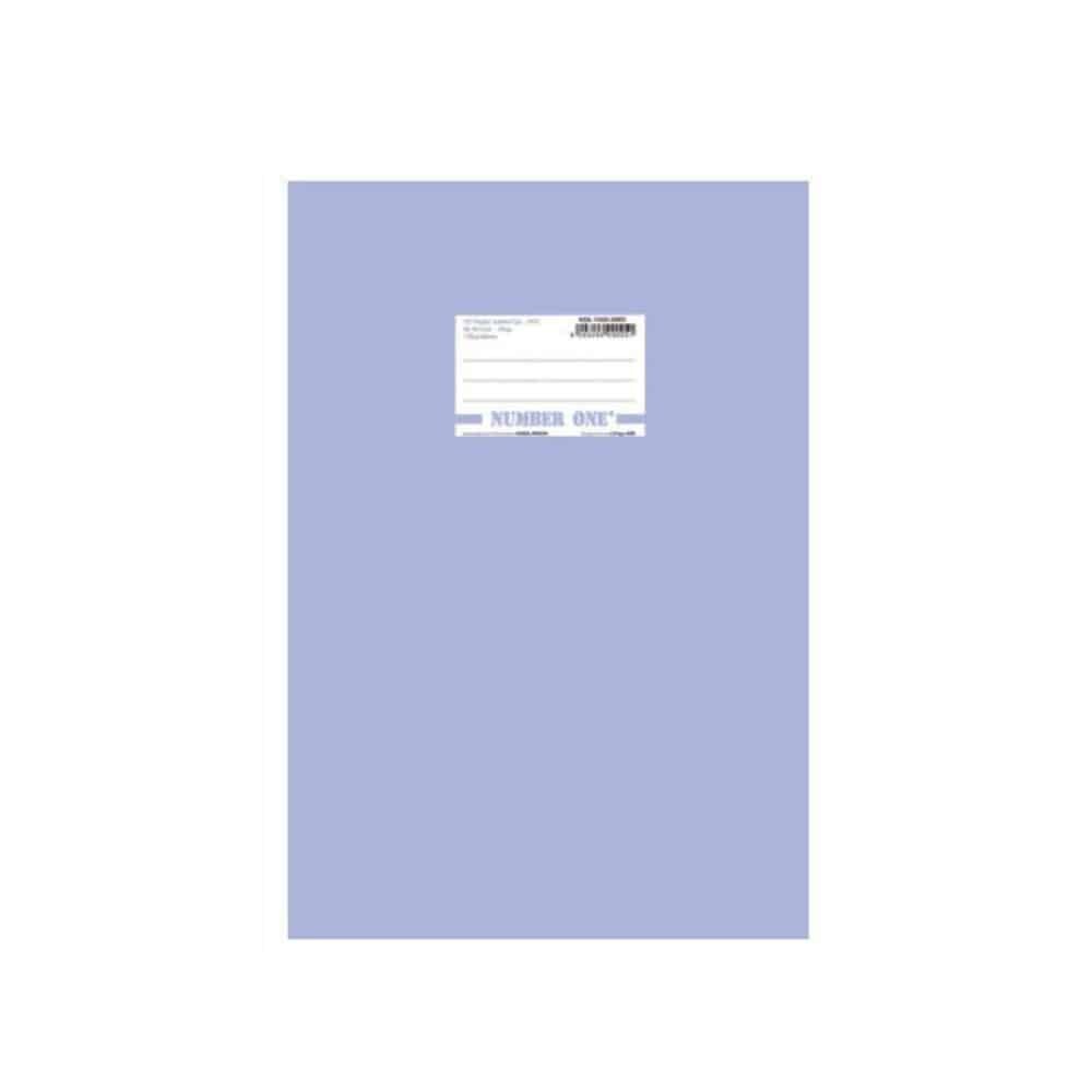 Τετραδιο Καρφιτσα Number One Pastel Β5 50 Φ