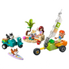 Lego42641 Lego Friends Surfing Dogs & Scooter Adventurepapell.gr