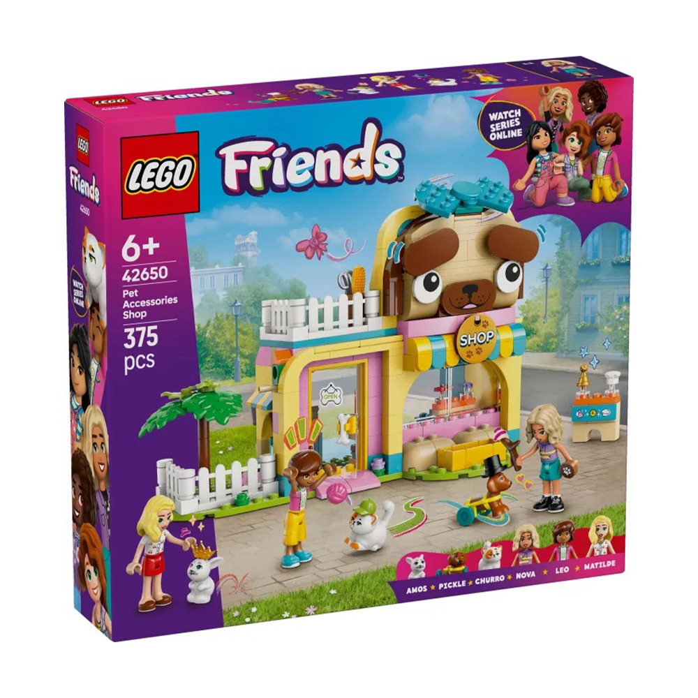 Lego42650 Lego Friends Pet Accessories Shoppapell.gr