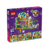 Lego42650 Lego Friends Pet Accessories Shoppapell.gr