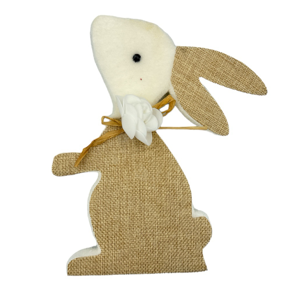 papell.grΛαγουδάκι τσόχινο με μπεζ φόρεμα και άσπρο λουλουδάκι 20 εκpapell.gr