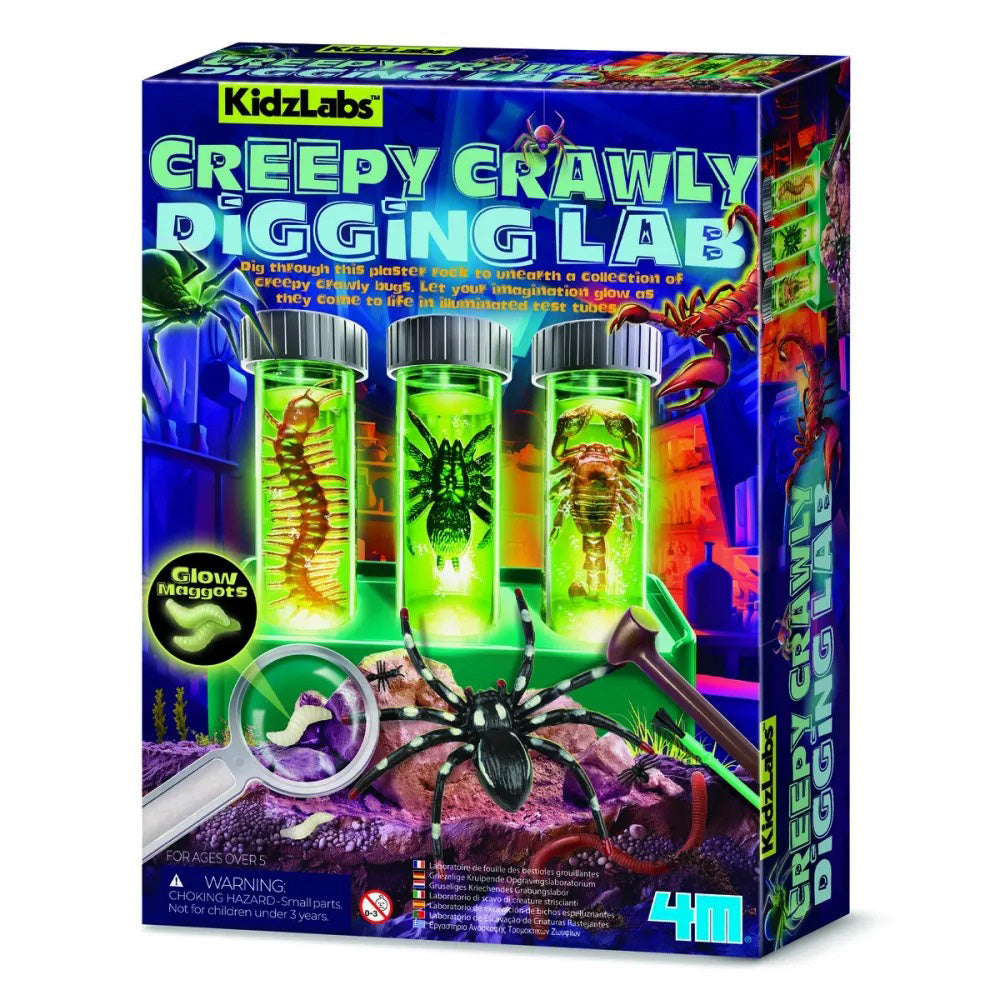 4M Εργαστήριο Ανασκαφής Φωσφορούχων Ζωυφίων