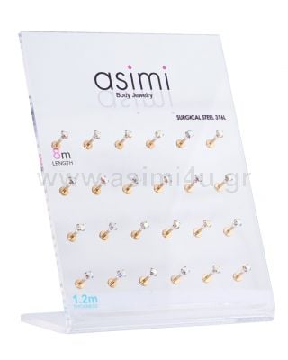 Επιχρυσο Σκουλαρικι Χειλιου Με Ιριδιζον Ζιρκον 1.2Χ8/10Mm