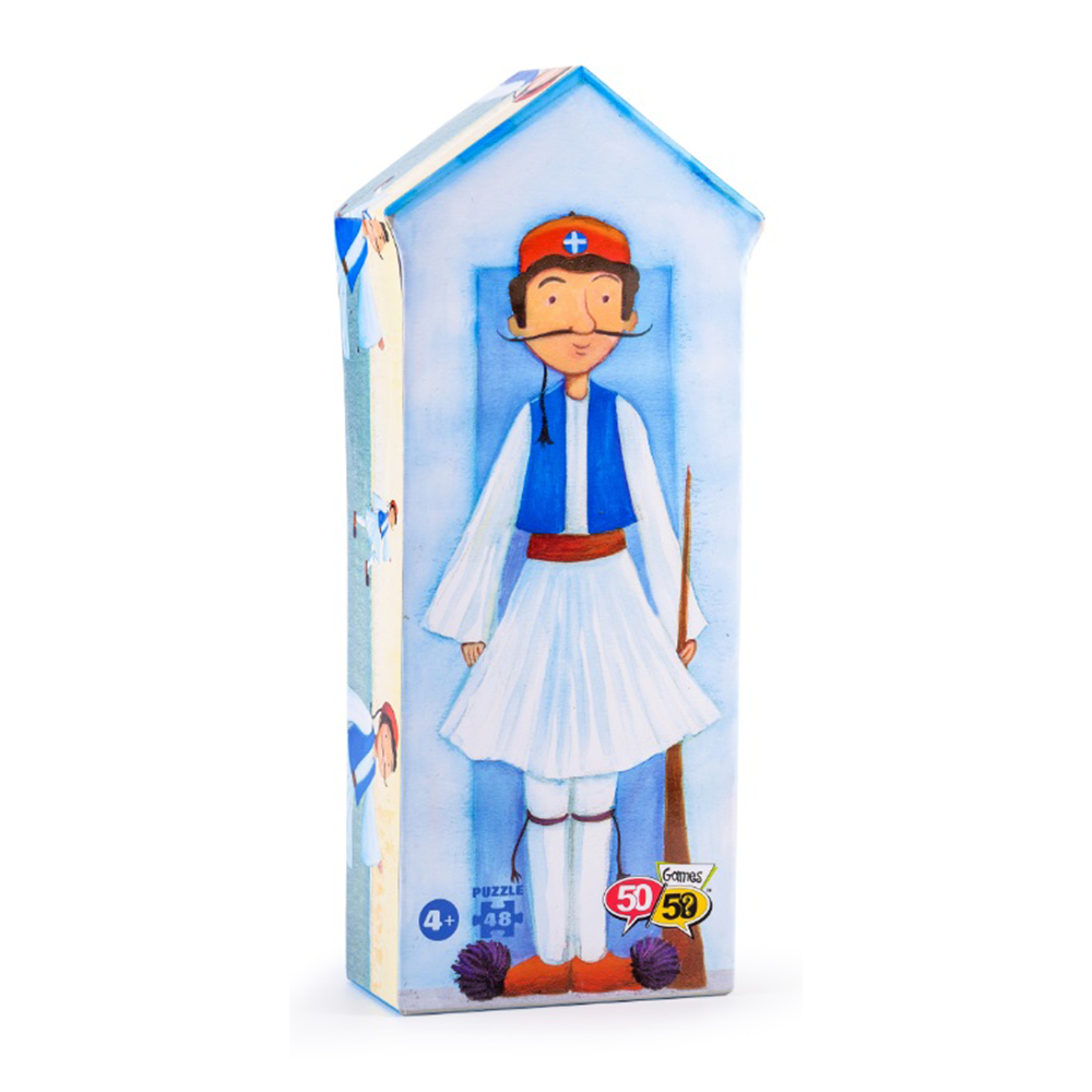 50/50 Games Puzzle Τσολιάς 48Τμχ
