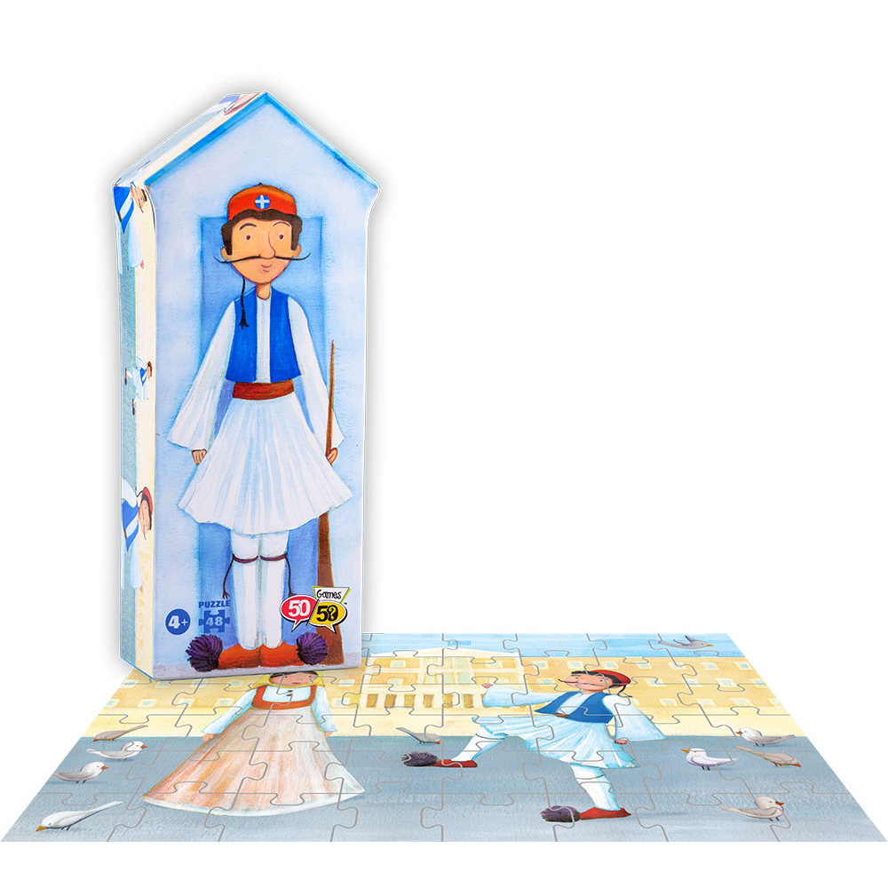 50/50 Games Puzzle Τσολιάς 48Τμχ
