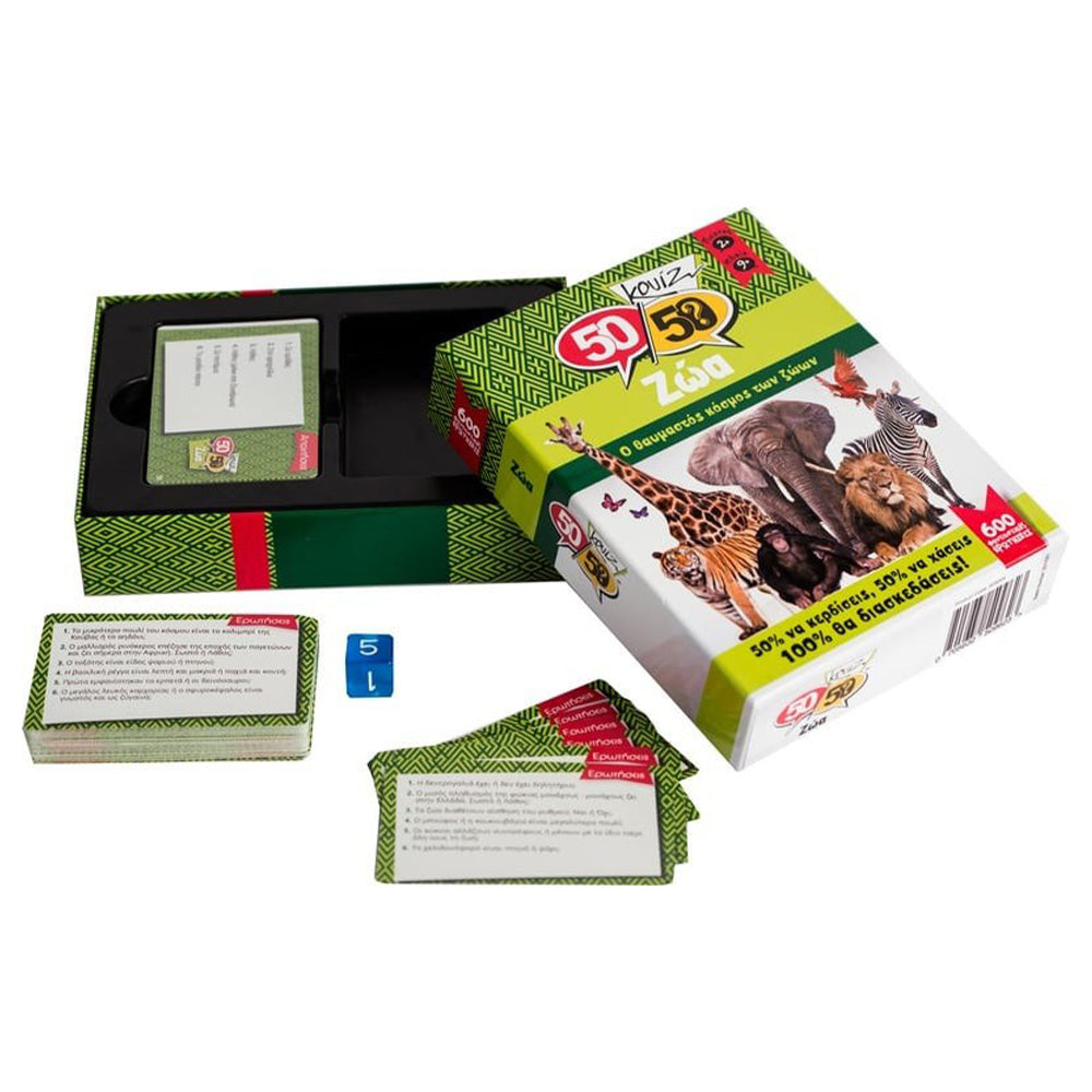 50/50 Games Κουίζ Ζώα Επιτραπέζιο Παιχνίδι