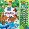 50 Ηχοι 1 Ζωακια