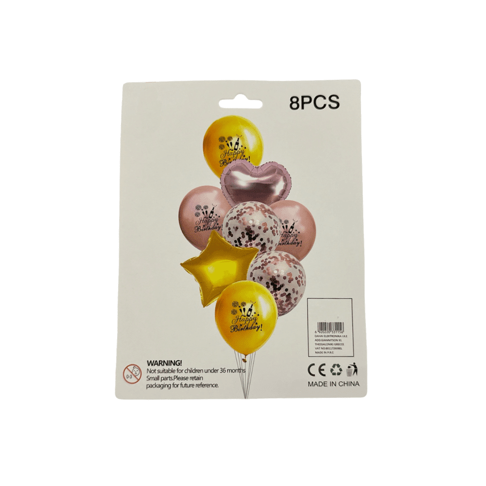 Μπαλονια Happy Birthday Συνθεση Με Καρδια Και Αστερι