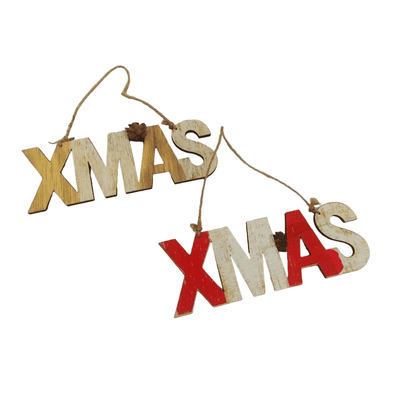 papell.grΞυλινο Κρεμαστο Xmas 21Χ8Χ2 Ekpapell.gr