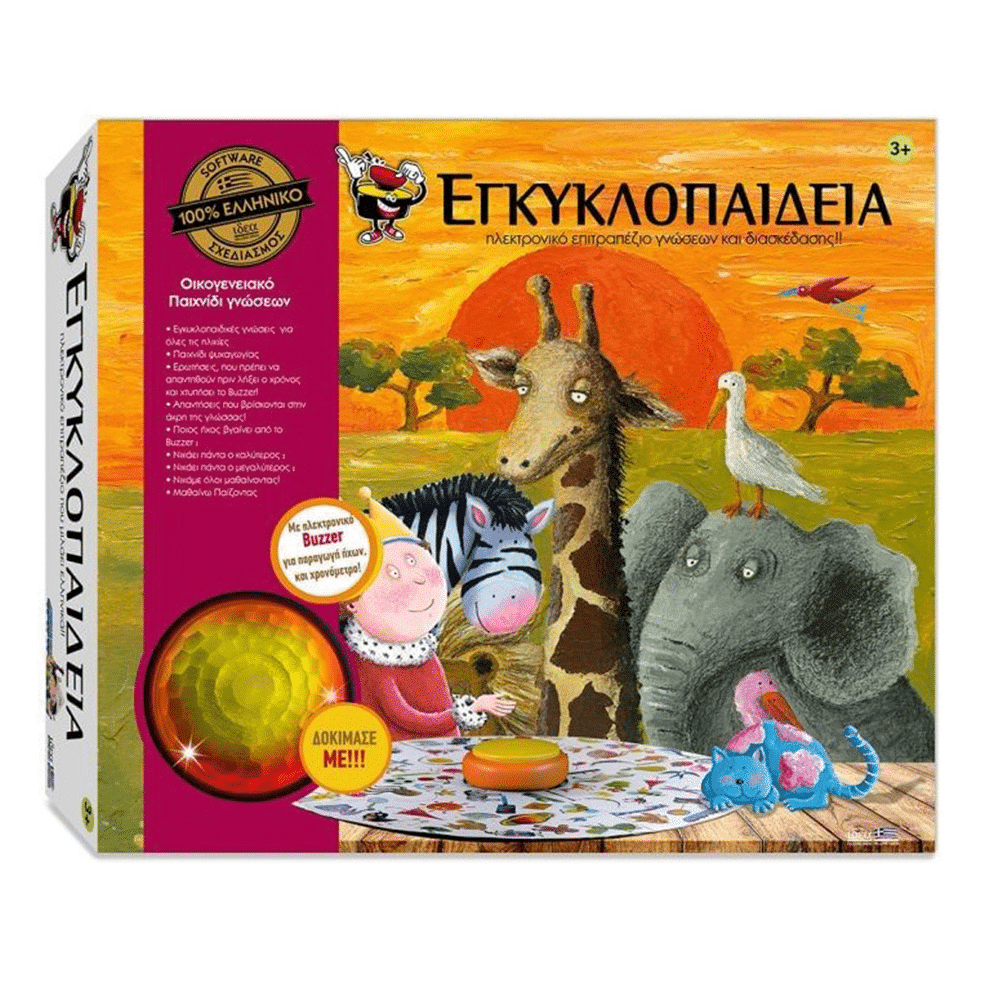 IDEA GAMESΙδέα Επιτραπέζιο Εγκυκλοπαίδεια Με Μουσικό Κουμπίpapell.gr